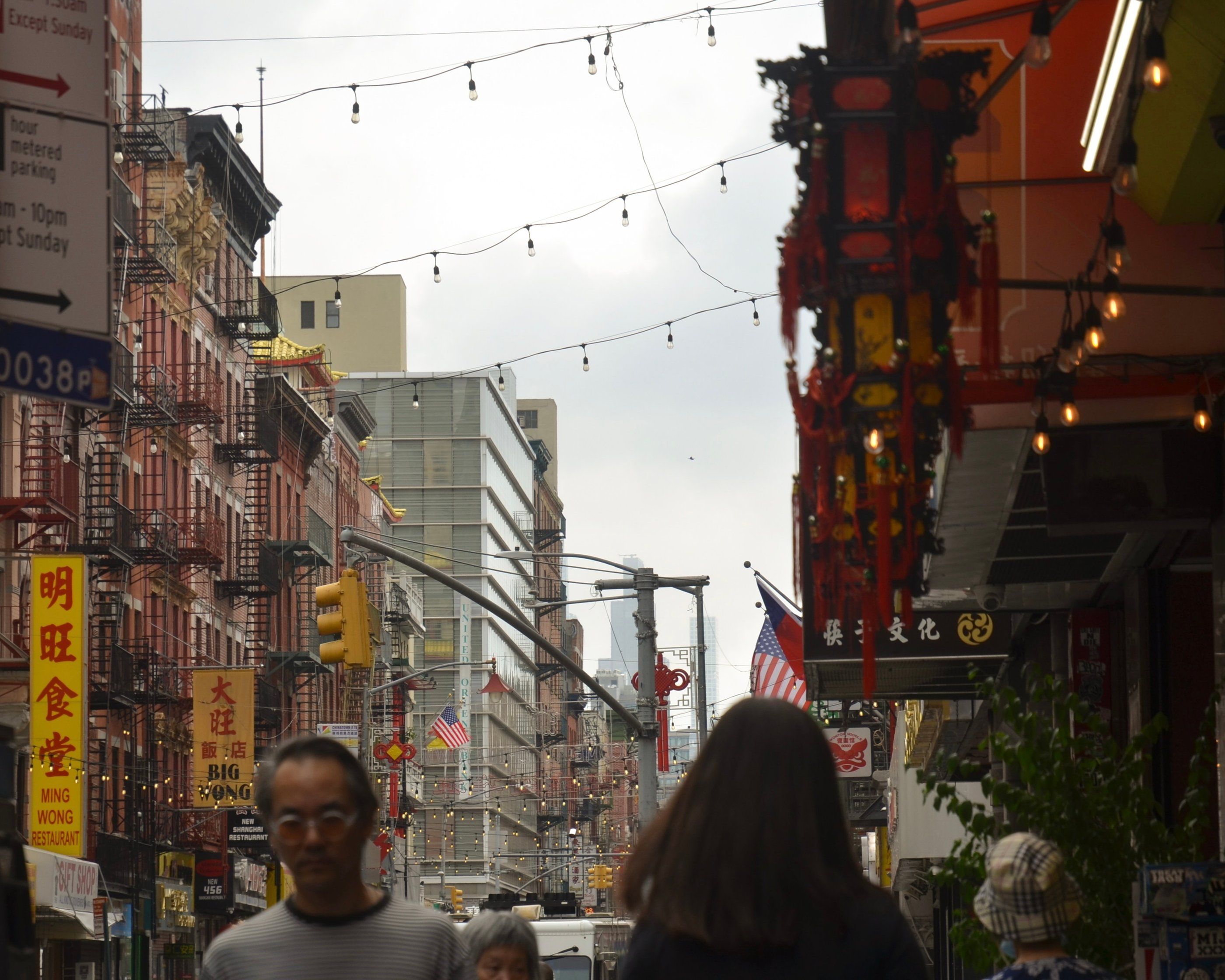 New York City photograph, 4 of 27